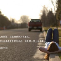 香港最准的100‰一肖